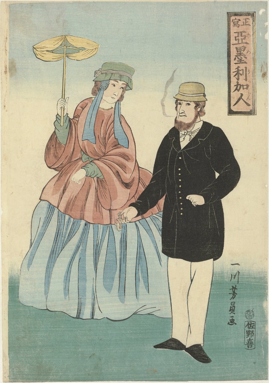Amerikansk par med cigar og paraply Americajin (titel på objekt) af Utagawa Yoshikazu