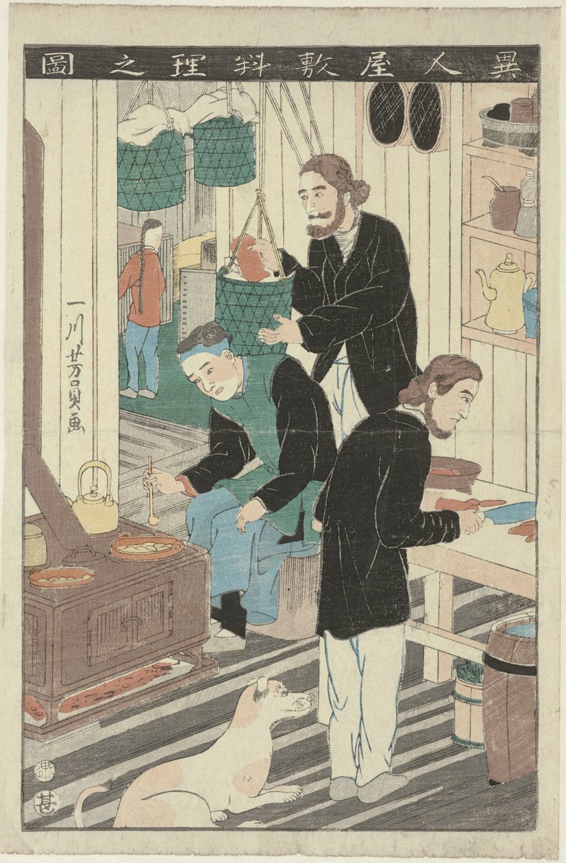 Køkkenet i en udlændings hus Ijin yashiki ryori no zu (titel på objekt) af Utagawa Yoshikazu