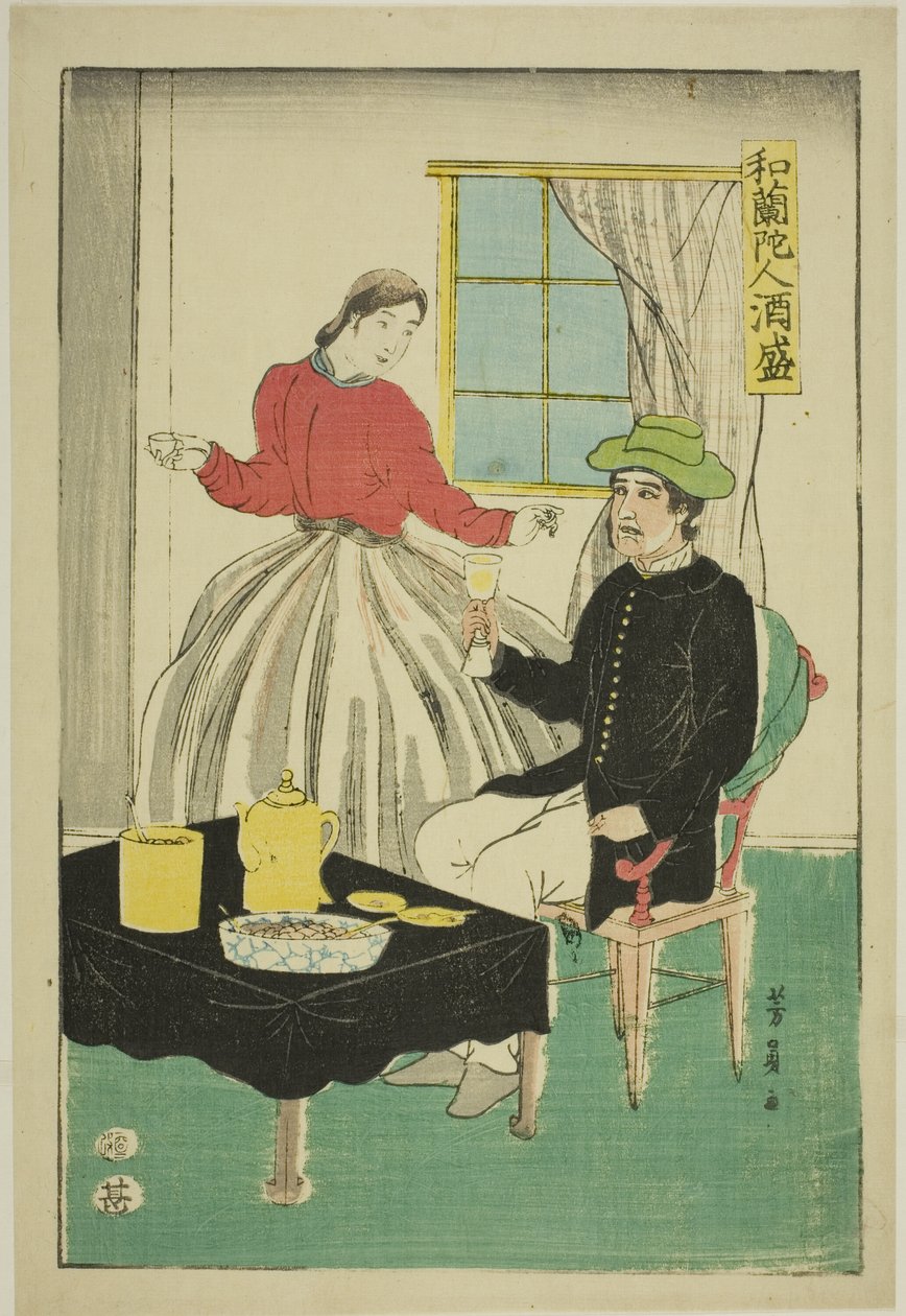 Hollandsk par drikker vin (Orandajin sakamori) af Utagawa Yoshikazu