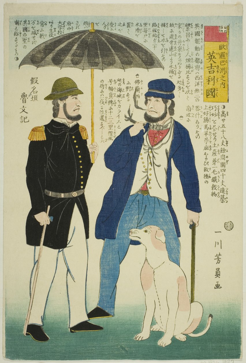 Yen Gand (England), fra Takagin Tries of Europe (of Europe Sake) af Utagawa Yoshikazu