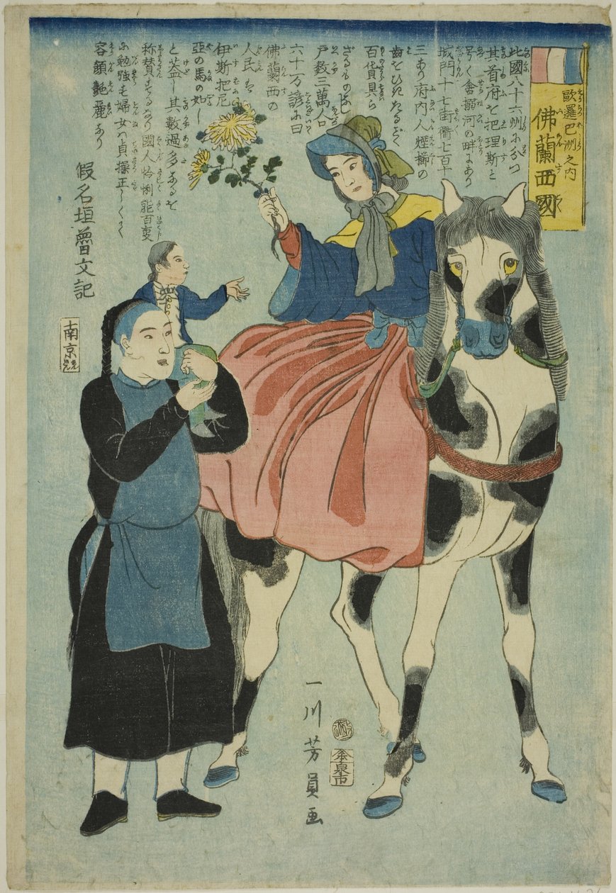 F Turbulent times (Frankrig), fra Te Takagin tryes of Europe (af europæisk spiritus) af Utagawa Yoshikazu