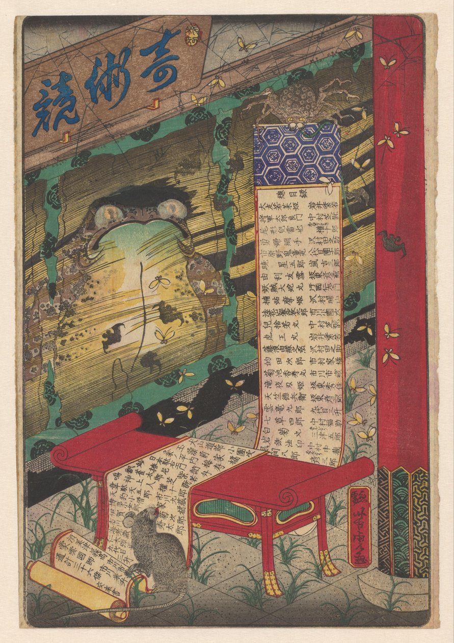 Makimono rullede ud over et bord af Utagawa Yoshikazu