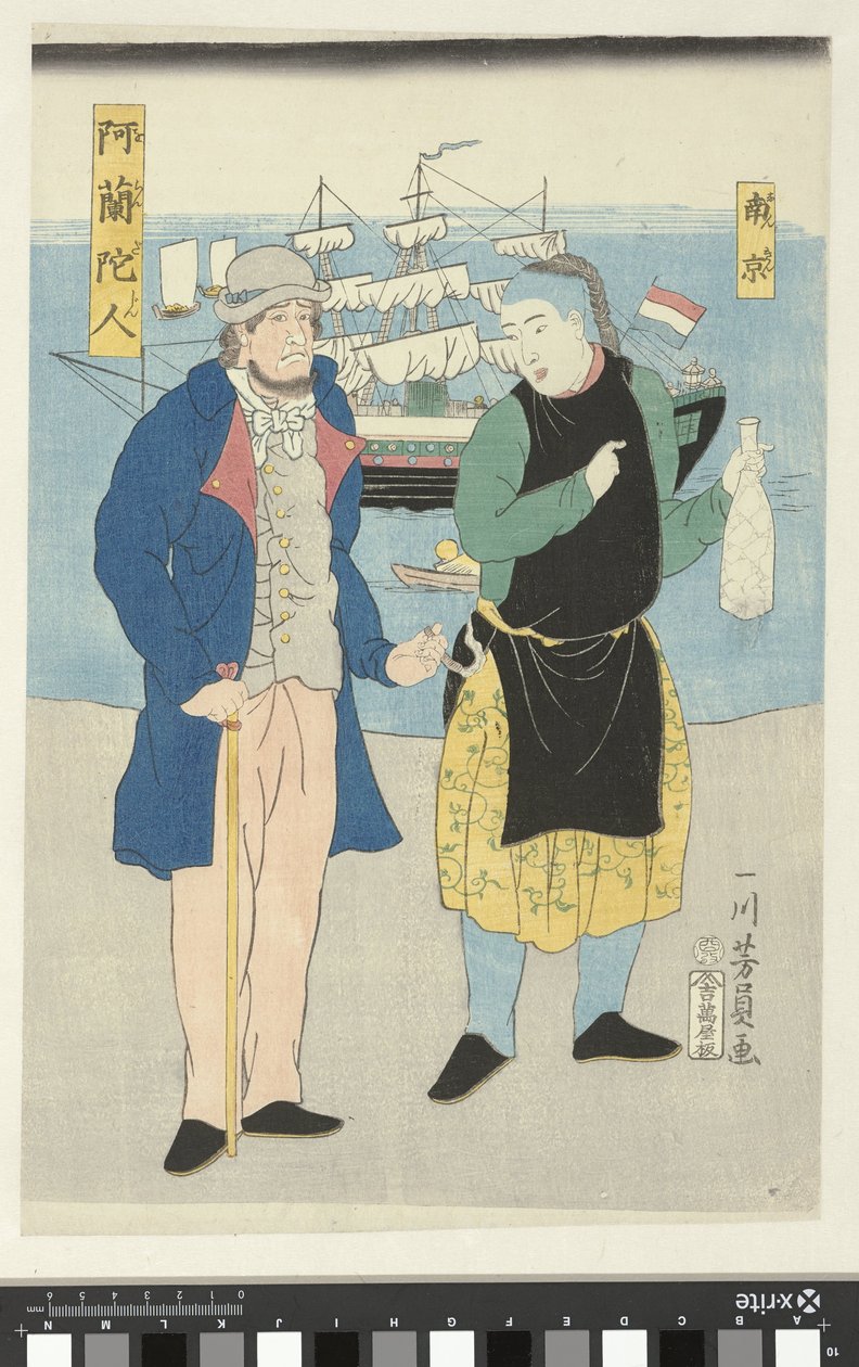 hollænder og kineser Orandajin, Nankin (titel på objekt) af Utagawa Yoshikazu