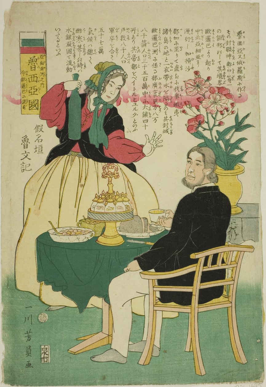 Rusland (Rusland), fra Takagintries of Asia (Asiens spiritus) af Utagawa Yoshikazu