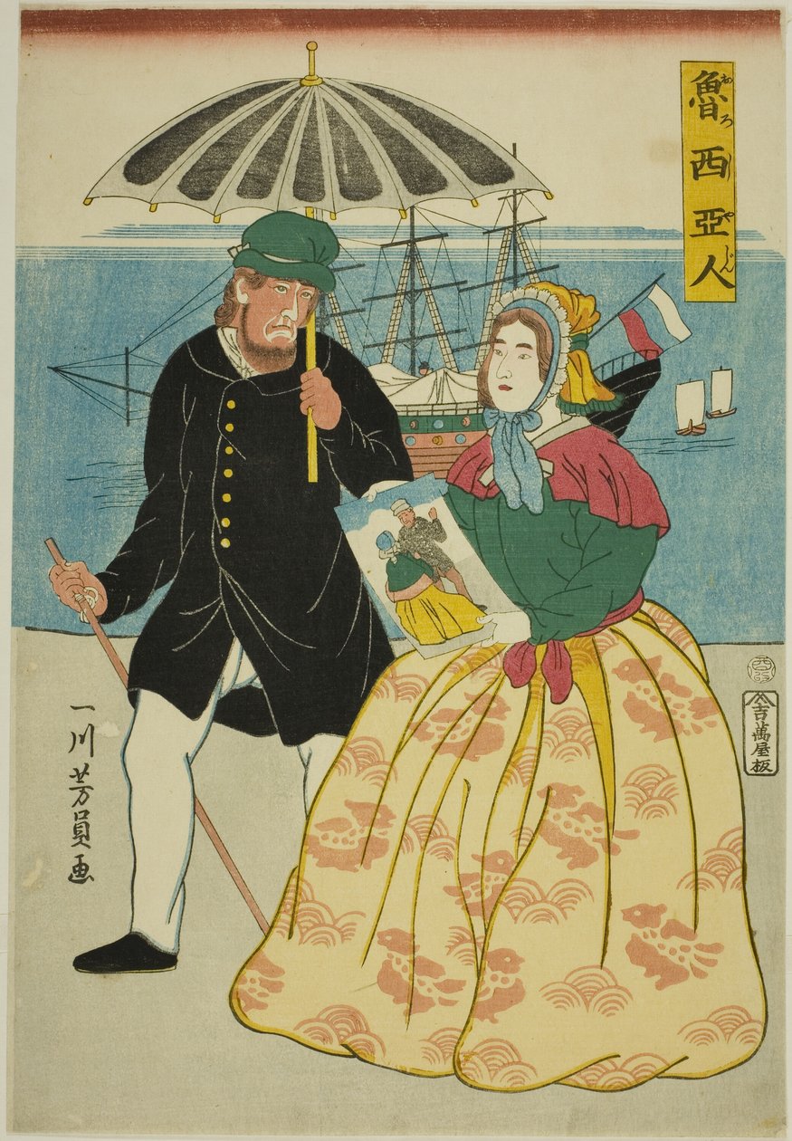 Russisk idé (russisk) af Utagawa Yoshikazu