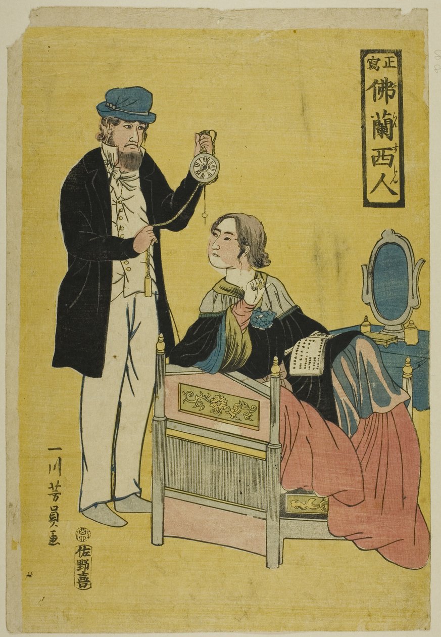 True Picture of the French (Shosha Furansujin) af Utagawa Yoshikazu