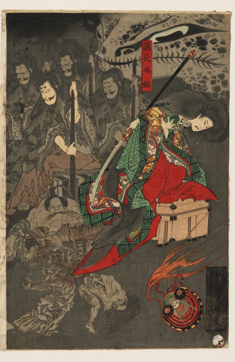 Sadan demonin yöparaati Sōman palatsissa af Utagawa Yoshiku