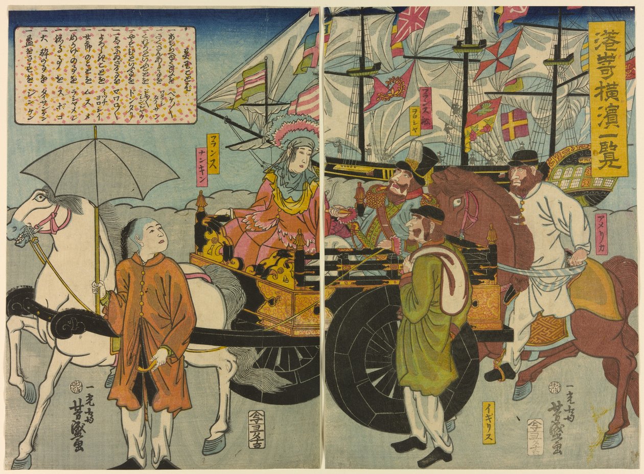 Udsigt over Yokohama havn af Utagawa Yoshimori