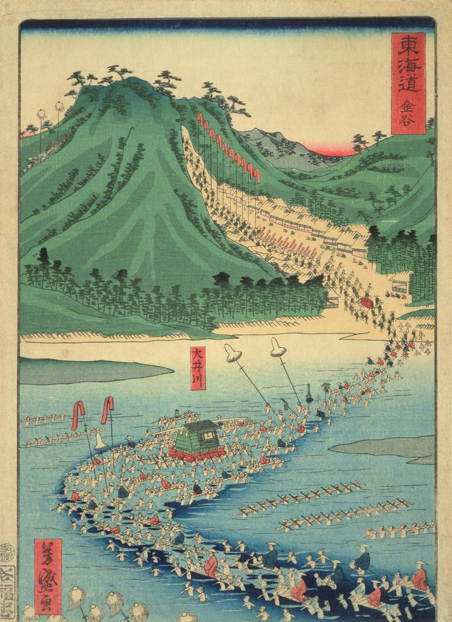 Kanaya, fra serien Tokaido Highway, 1863 (farvetryk i træsnit) af Utagawa Yoshimori