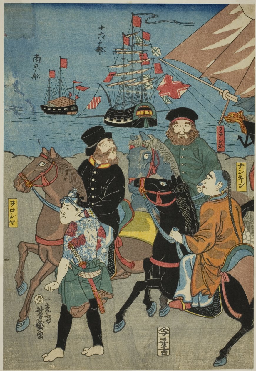 Se w af Miyozaki-medlem Yokohama (Miyozaki Yokohama-liste) af Utagawa Yoshimori