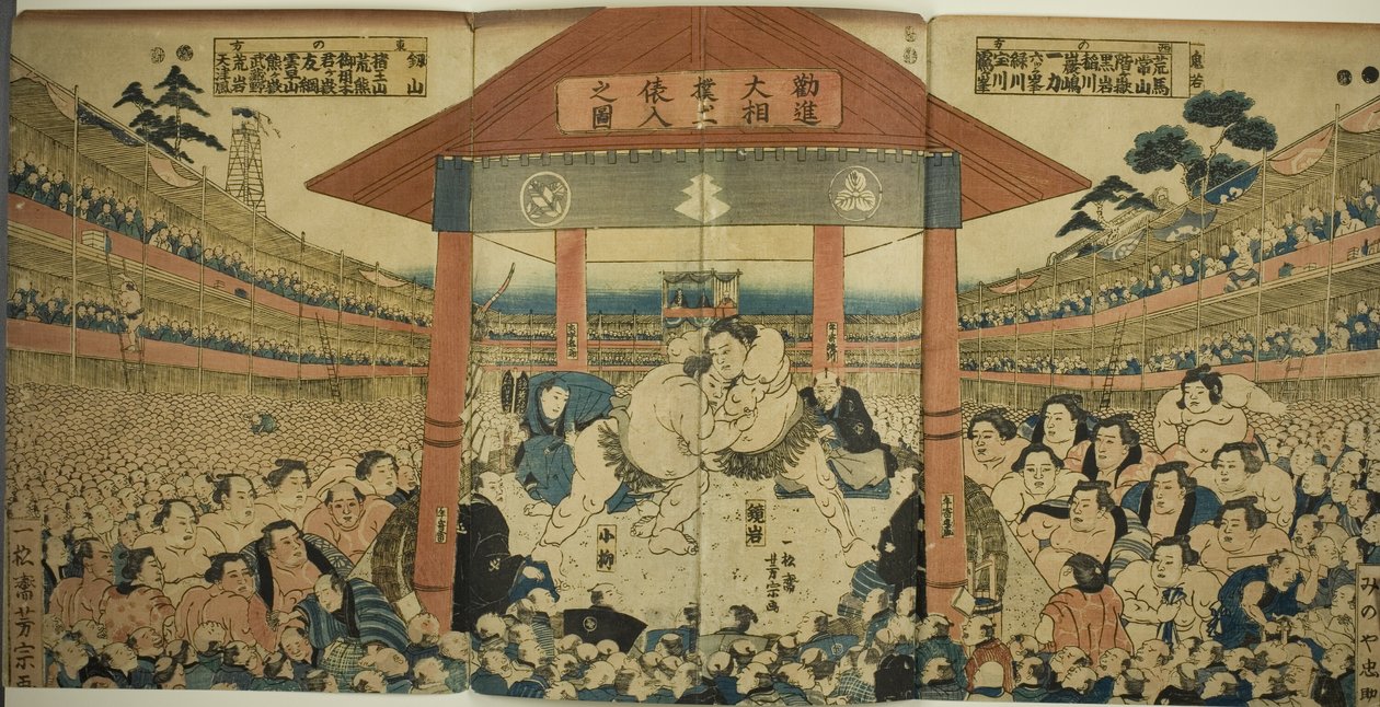 Procession af brydere til en fundraising-kamp (Kanjin ozumo dohyo-iri no zu) af Utagawa Yoshimune