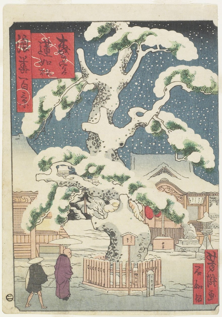 Rennyo-fyrtræ ved Miyanomori, 1800-tallet (træbloktryk i farver) af Utagawa Yoshitaki