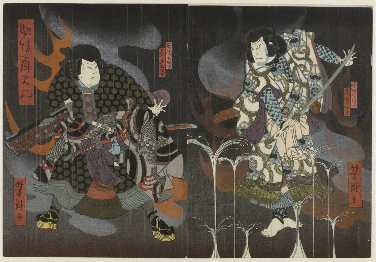 To aktører mellem flammer og røg af Utagawa Yoshitaki