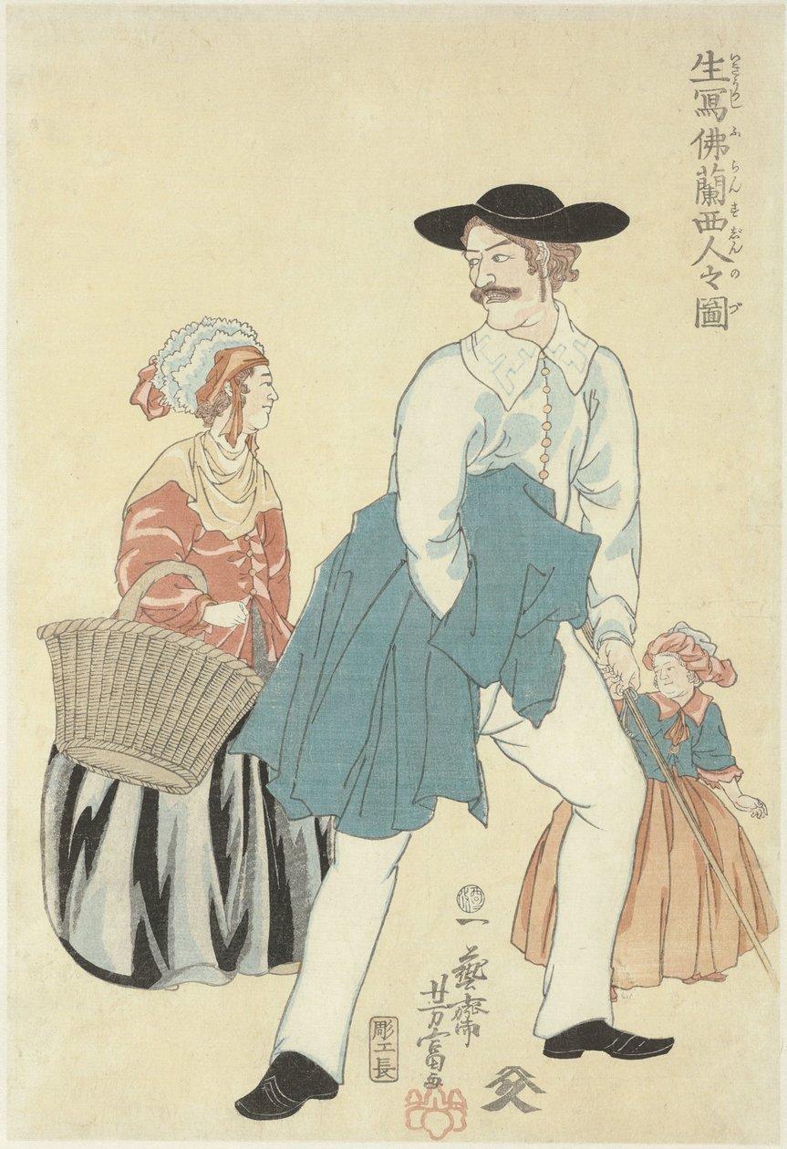 Fransk par med datter Ikiutsushi Furansujin no zu (titel på objekt) En naturtro skildring af franskmænd af Utagawa Yoshitomi