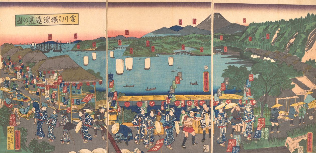 En fjern udsigt over Yokohama fra Kanagawa, 5. måned, 1860. af Utagawa Yoshitora
