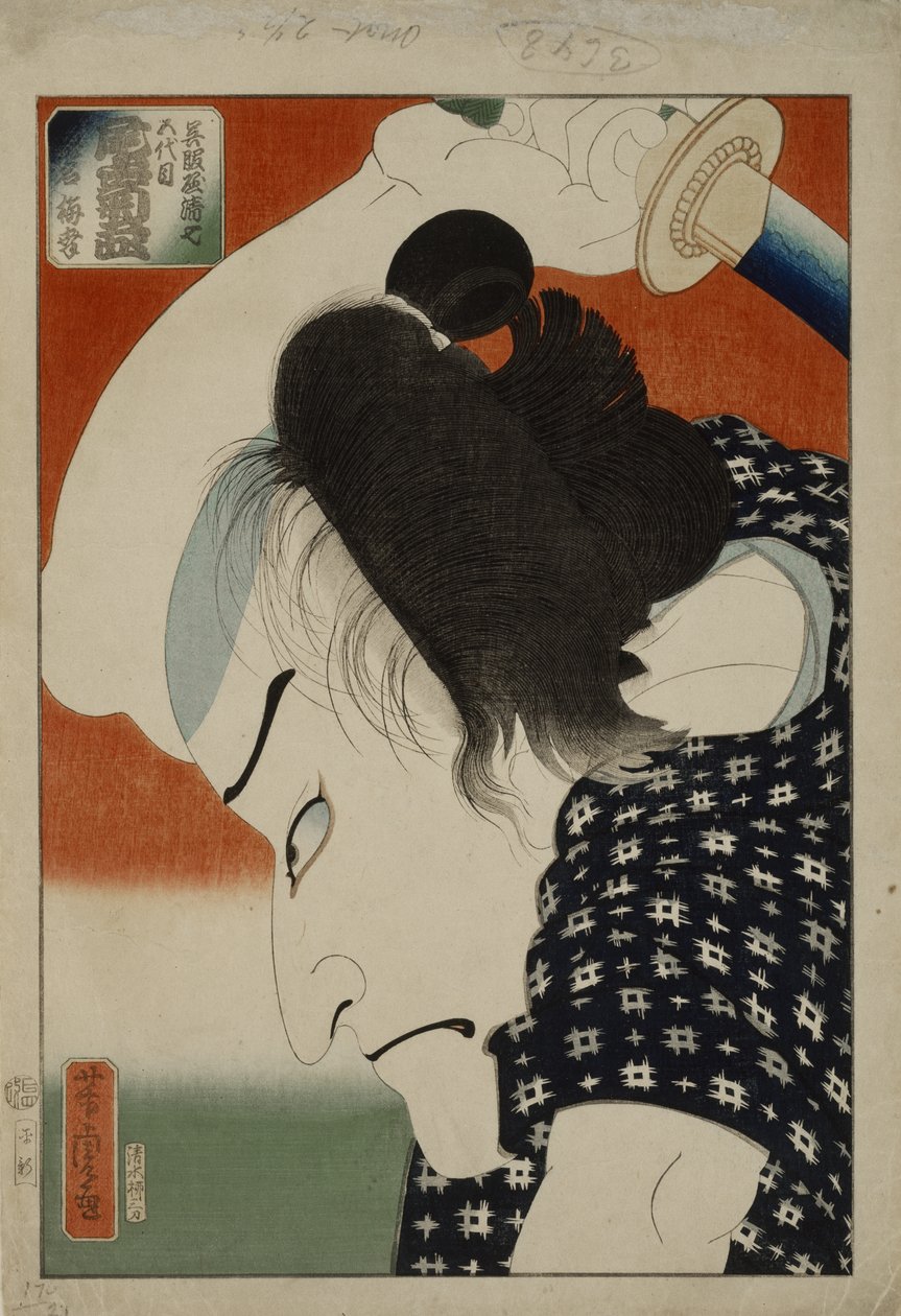Skuespiller med sværd, midten af det 19. århundrede (træbloktryk) af Utagawa Yoshitora