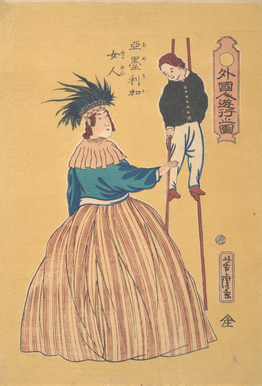 Amerikansk kvinde med sit barn på stylter, 1. måned, 1861. af Utagawa Yoshitora