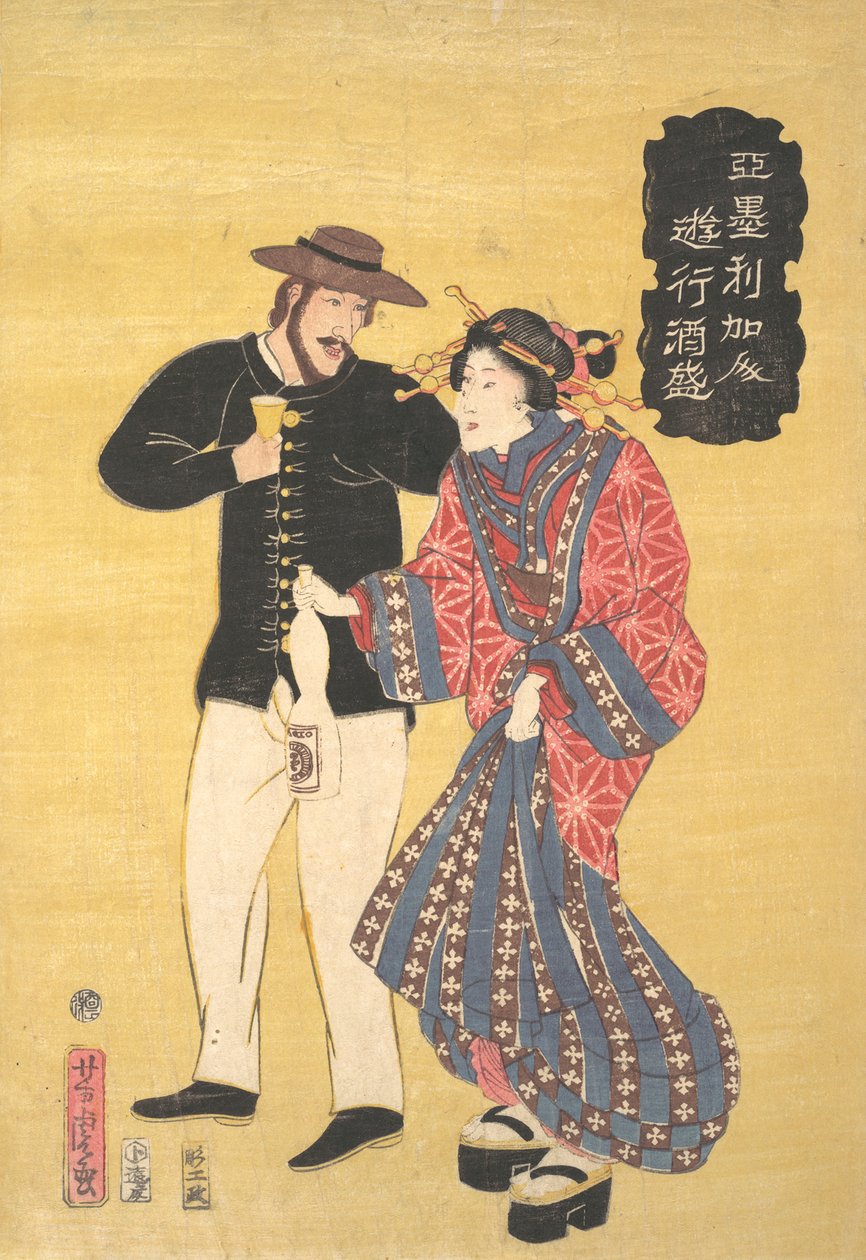 An American Carousing, 1861 Bunkyu 1, første måned. af Utagawa Yoshitora