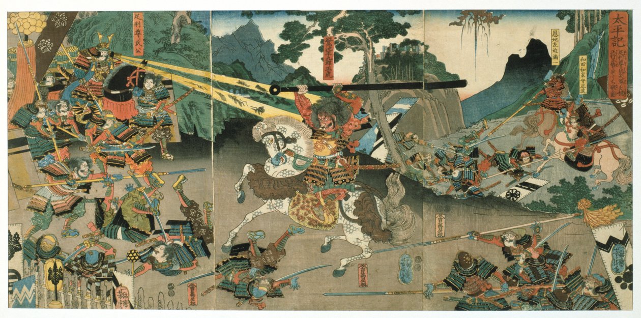 Battle, fra serien 47 Faithful Samurai, 1850-1880 af Utagawa Yoshitora