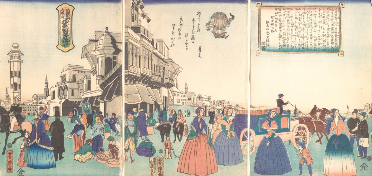 City of Washington i Amerika, 1. måned, 1862. af Utagawa Yoshitora
