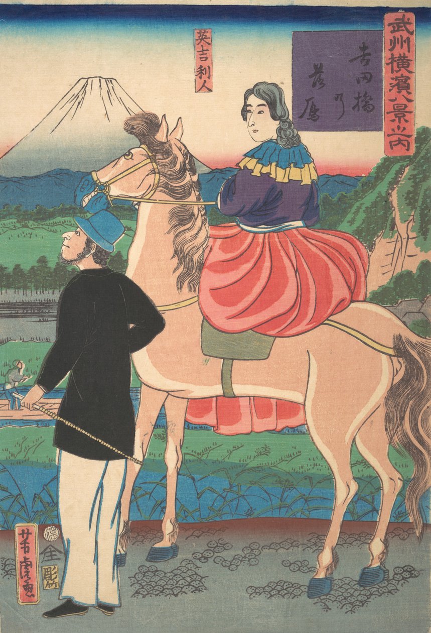 Nedstigende gæs ved Yoshida-broen [engelsk par] Yoshidabashi no rakugan [1. måned, 1861. af Utagawa Yoshitora