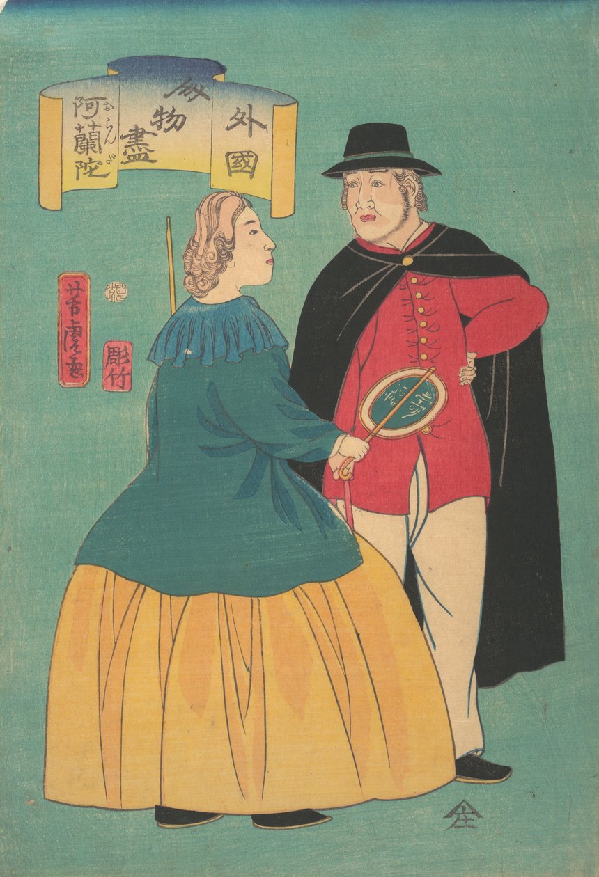 Hollandsk par, 1. måned, 1861. af Utagawa Yoshitora