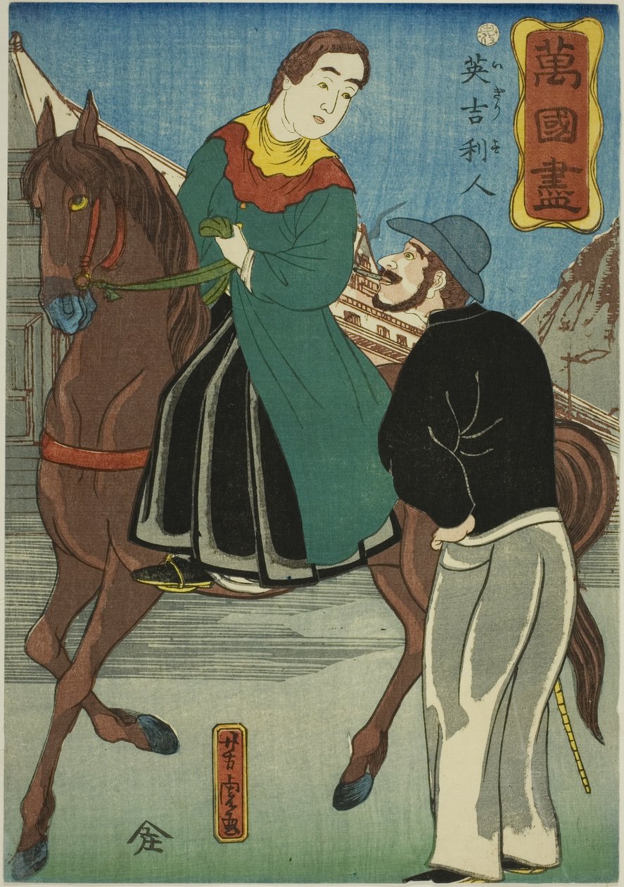 Engelsk (Igirisujin), fra serien "A Collection of Various Countries (Bankoku zukushi)" af Utagawa Yoshitora