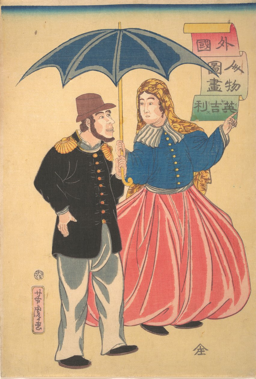Det engelske par Igirisujin, 12. måned, 1860. af Utagawa Yoshitora