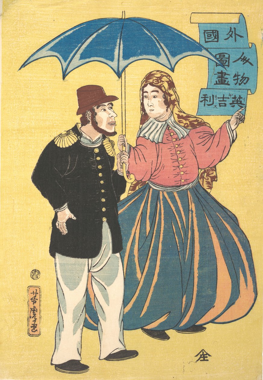Engelsk par, der deler en paraply. af Utagawa Yoshitora