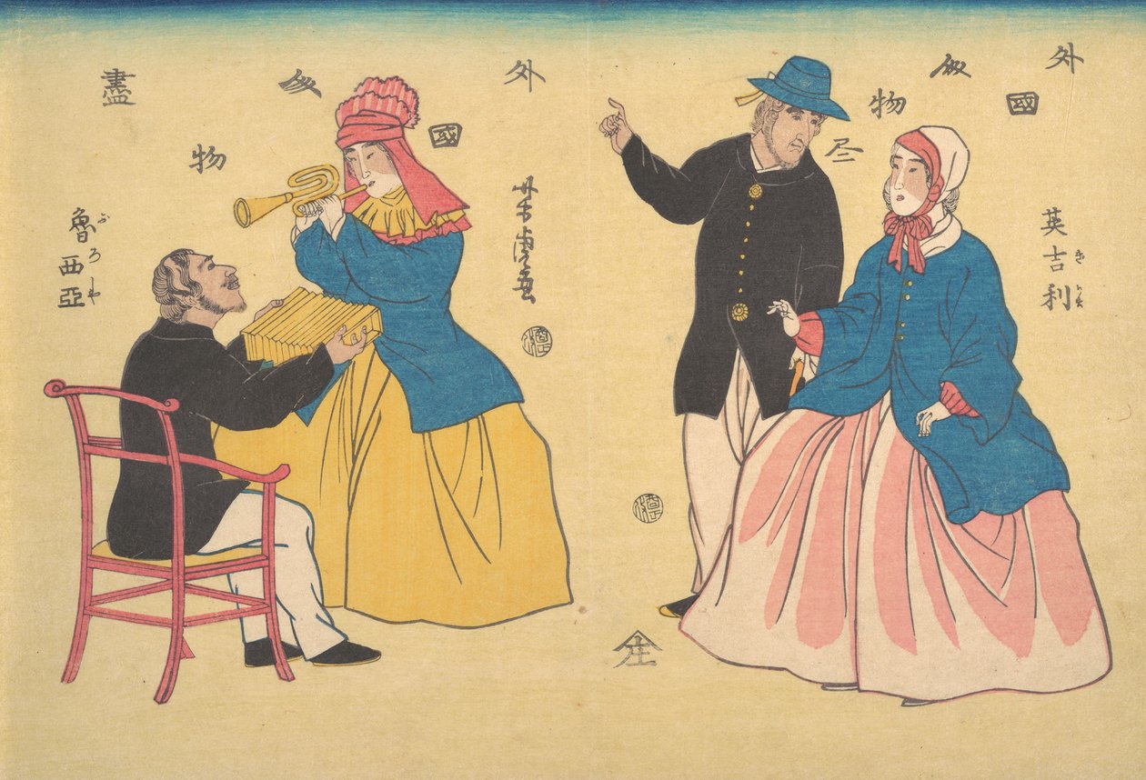 Engelske og russiske par, 1. måned, 1861. af Utagawa Yoshitora