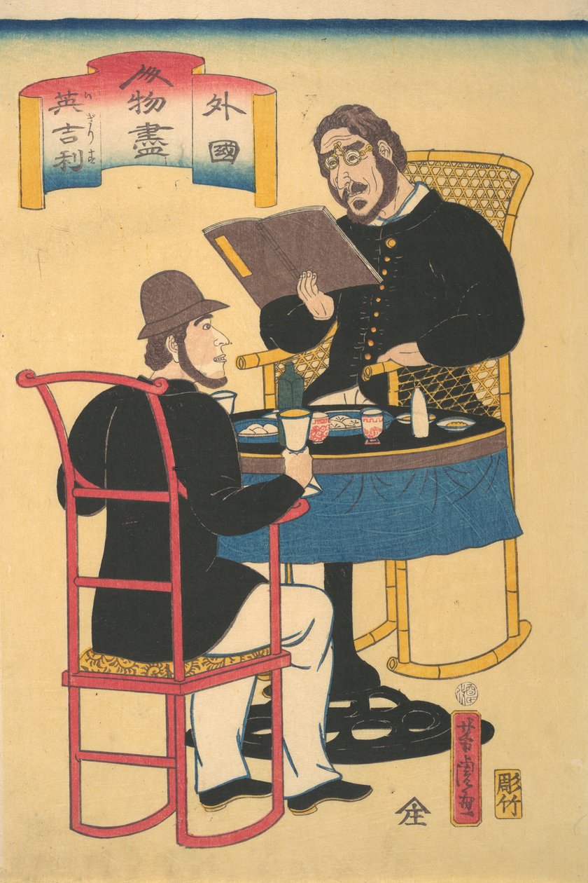 Englishmen Dining, 1. måned, 1861. af Utagawa Yoshitora
