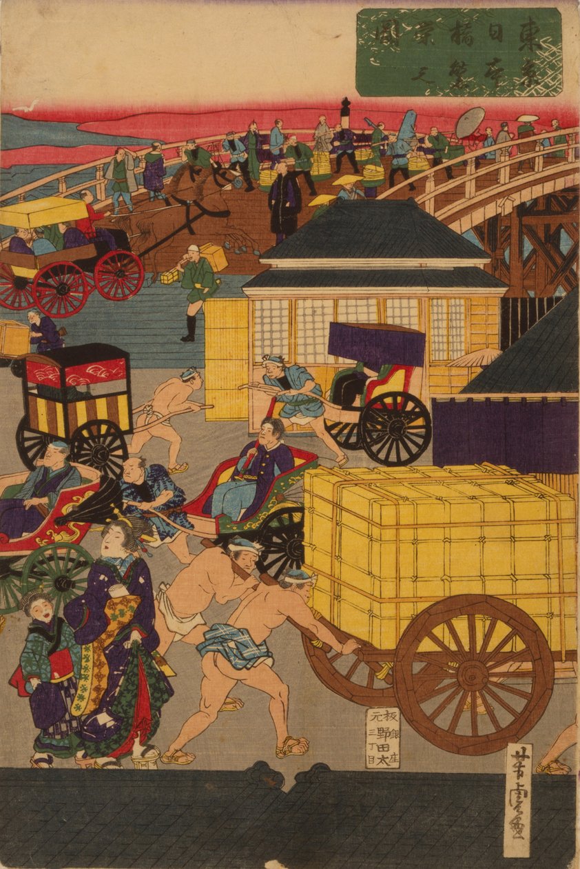 F ぉ Sælger nyt g Nihonbashi sæt c Jordtemperatur f og ophold. Toi Nihonbashi version Engelsk figur T teori ptykon af Utagawa Yoshitora