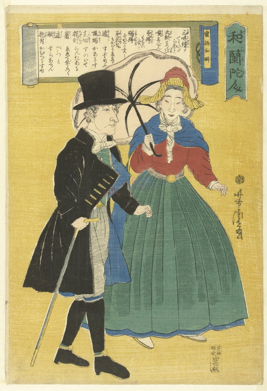 hollændere Orandajin (titel på objekt) af Utagawa Yoshitora