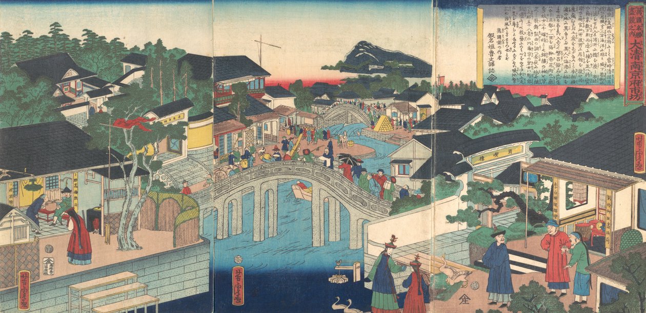 Nankin i Kina, 2. måned, 1862. af Utagawa Yoshitora