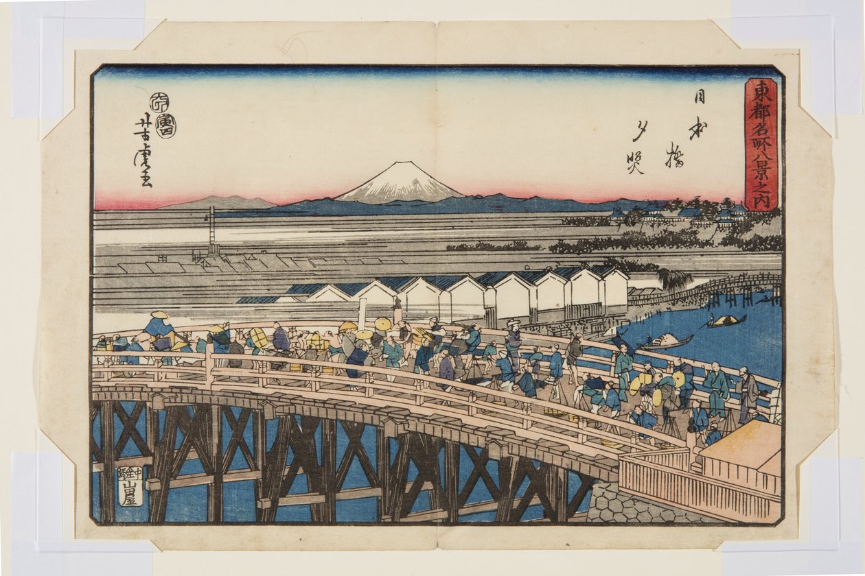 Nihonbashi: Sunset (Nihonbashi seki sh?) af Utagawa Yoshitora