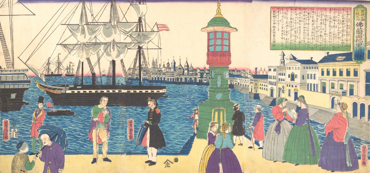 Paris, Frankrig, 1862 Bunkyu 2, 6. måned. af Utagawa Yoshitora