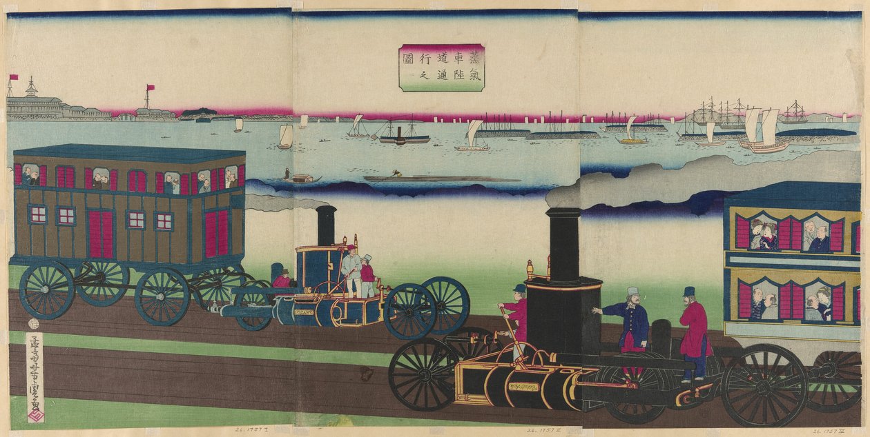 Billede af damplokomotiver på rejse (Jokisha rikudo tsuko no zu) af Utagawa Yoshitora