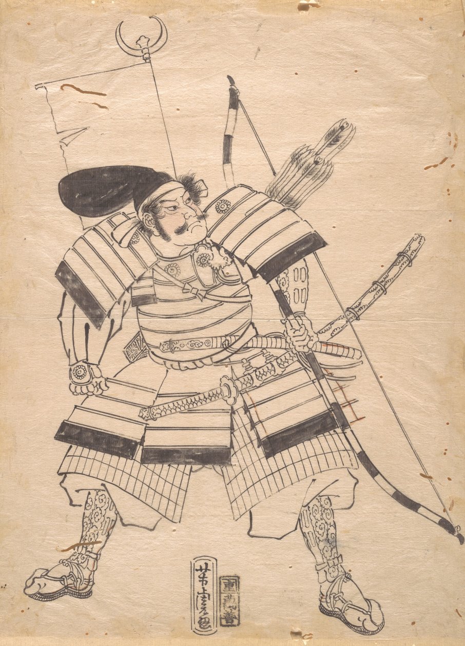 Forberedende tegning til et krigertryk, 1800-tallet. af Utagawa Yoshitora