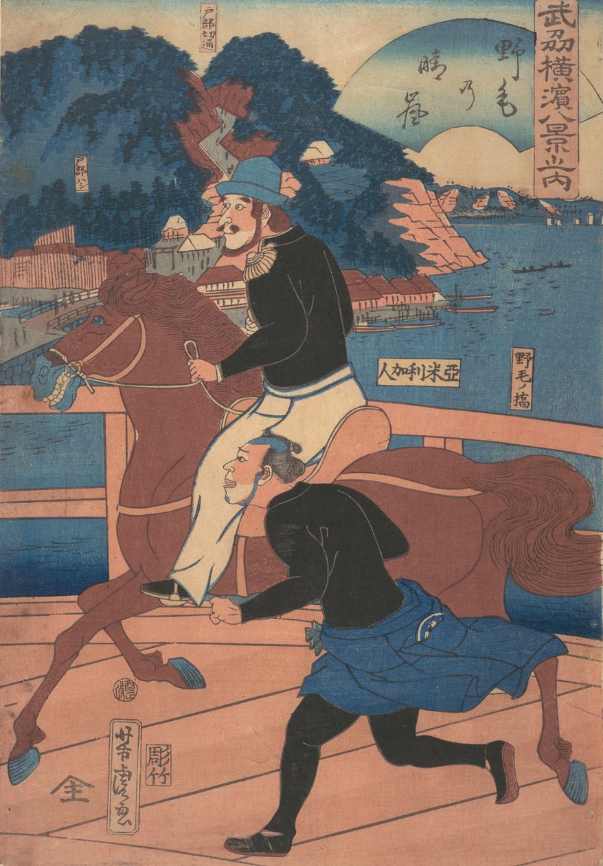 Retursejl ved Nogei [amerikansk par rider over Nogei-broen], 1. måned, 1861. af Utagawa Yoshitora