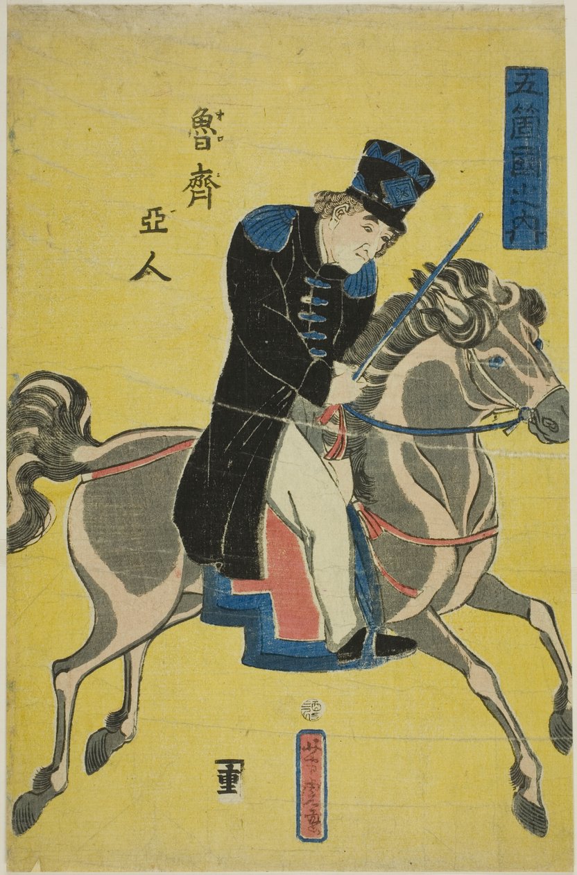 Russian (Roshiajin), fra serien "People of the Five Nations (Gokukoku no uchi)" af Utagawa Yoshitora
