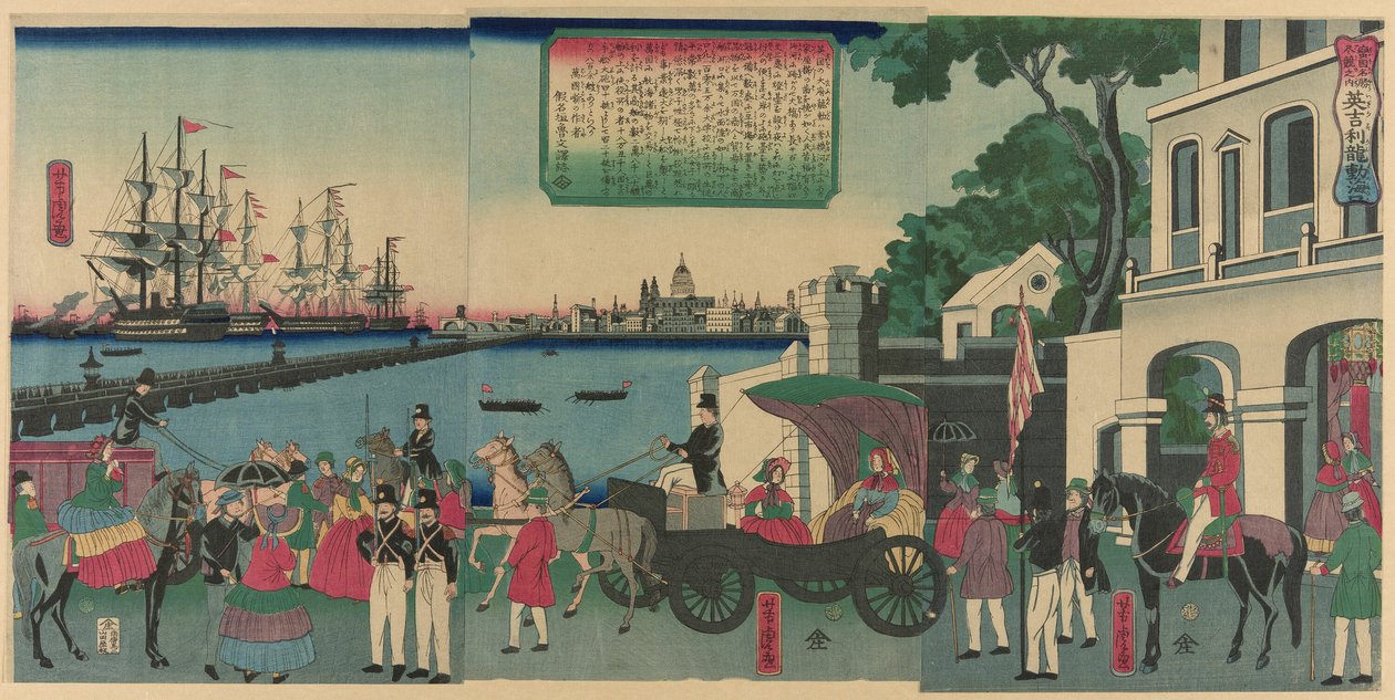 Tepo RT Ofondon, Sono Gand (afskediget fra London, England), fra Teseries ds (Bangkok Famous Places)” af Utagawa Yoshitora