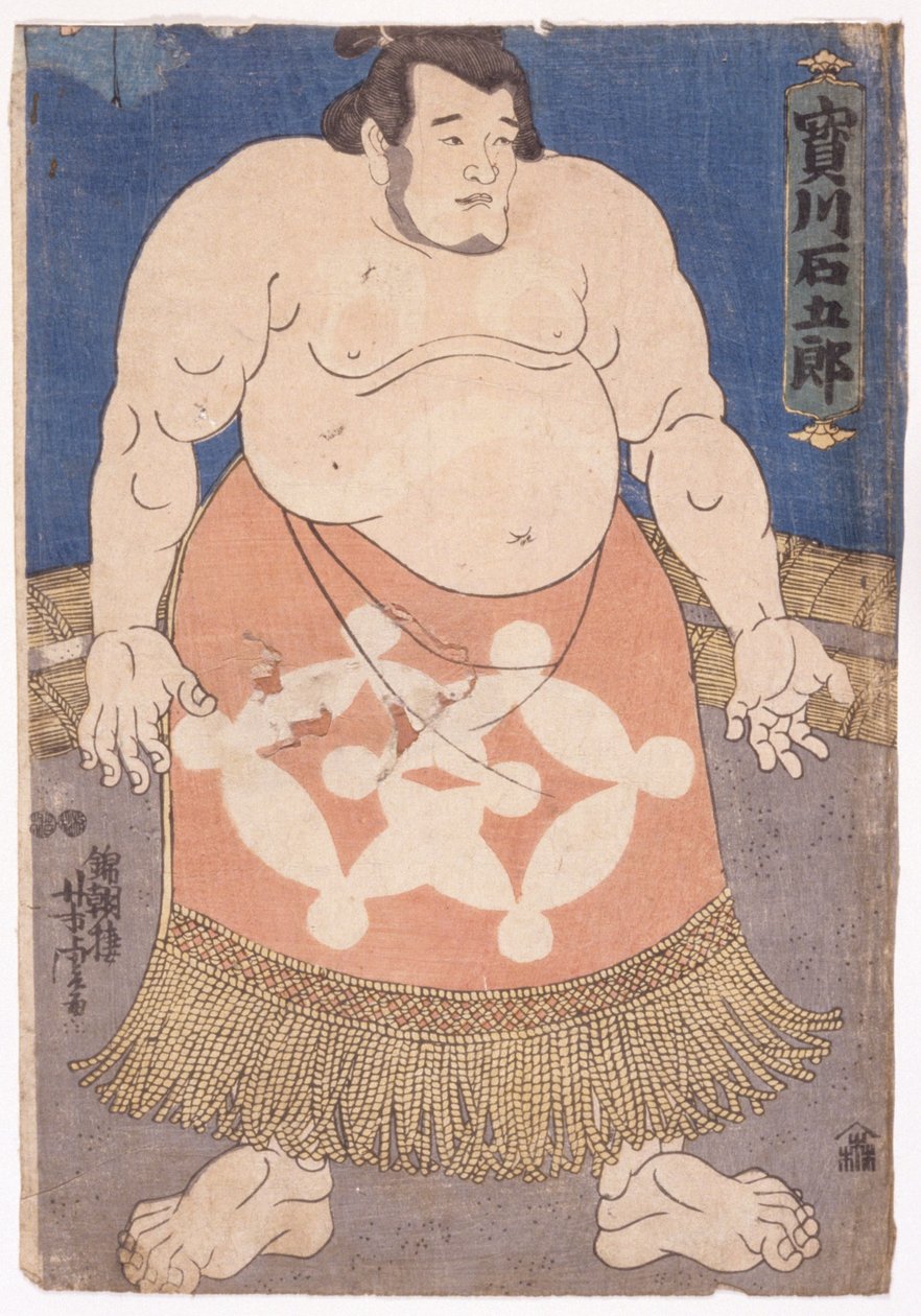 Summen? Wrestler Takaragawa Ishigor? (træbloktryk i farver) af Utagawa Yoshitora