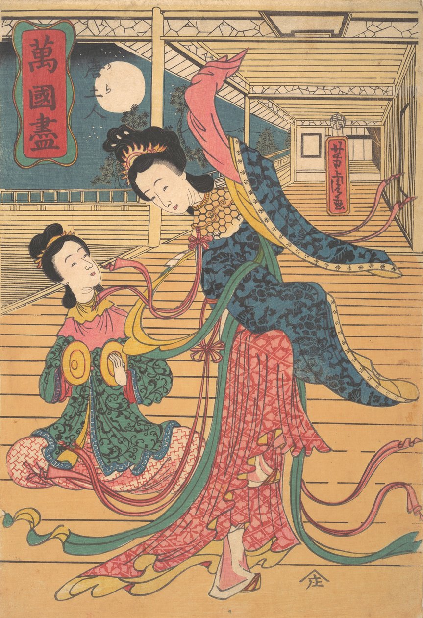 To kinesiske kvinder, 12. måned, 1860. af Utagawa Yoshitora