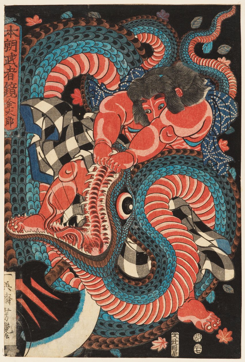 Kintarō kæmper med en slange af Utagawa Yoshituya