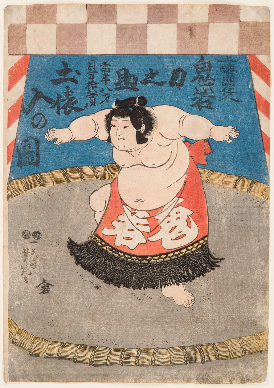 Portræt du lutteur de sumo Hidenoyama Raigoro med et tablier rituel. af Utagawa Yoshituya
