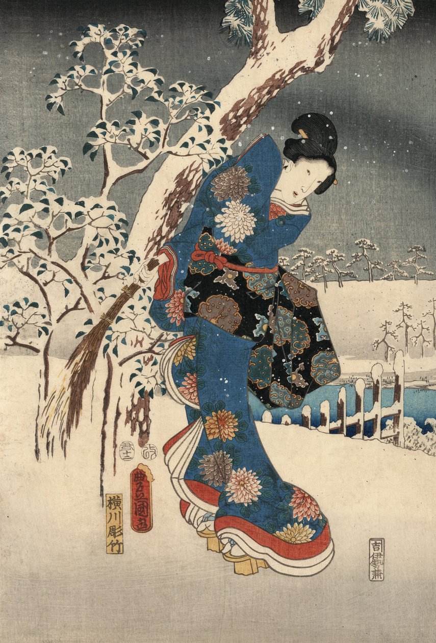 Ukiyo-e P Hayashi t f Rom Tee f Genji af Genji af National Plan d Hiroshige af Utagawa and Hiroshige  Kunisada