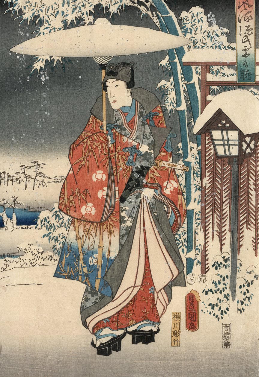 Ukiyo-e P Hayashi fra Tae Tae of Genji af National Proposal Hiroshige af Utagawa and Hiroshige  Kunisada
