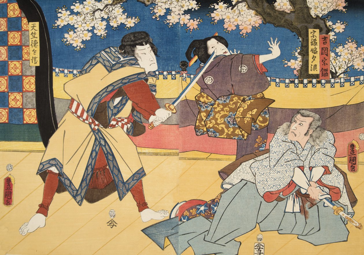 Scene fra Genji monogatari (Genji-fortællingen) af Murasaki Shibuku (f. 978) ca. 1860 (farve-træsnit) af Utagawa and Toyokuni Kuniyoshi