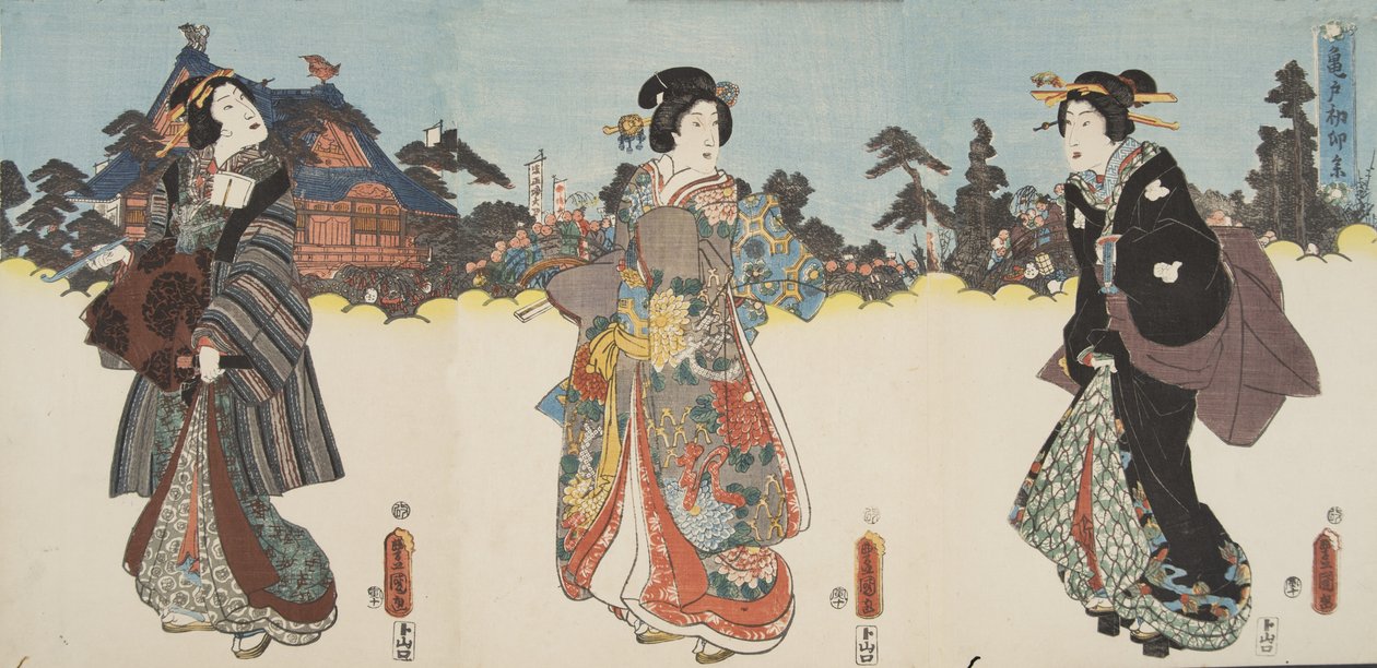 Scene fra Genji monogatari (Genji-fortællingen) af Murasaki Shibuku (f. 978) ca. 1860 (farve-træsnit) af Utagawa and Toyokuni Kuniyoshi