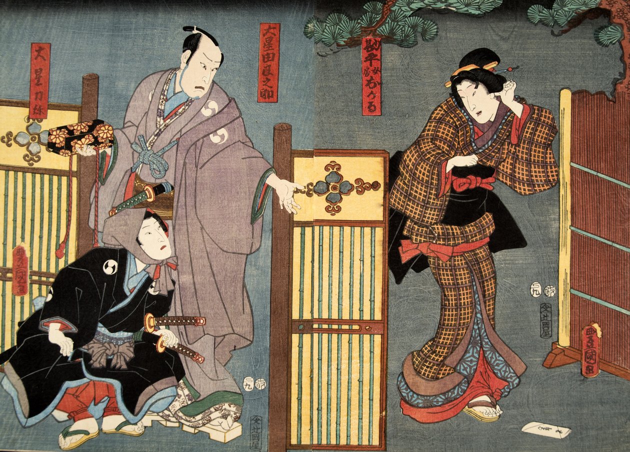 Scene fra Genji monogatari (Genji-fortællingen) af Murasaki Shibuku (f. 978) ca. 1860 (farve-træsnit) af Utagawa and Toyokuni Kuniyoshi